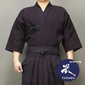 Classic Aizome Kendo Gi