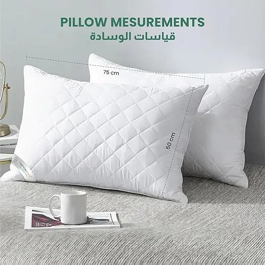 Home Liwa CAN Quilted Pillow (Super soft, Set Of 2, Size : 50x70 cm, White)
