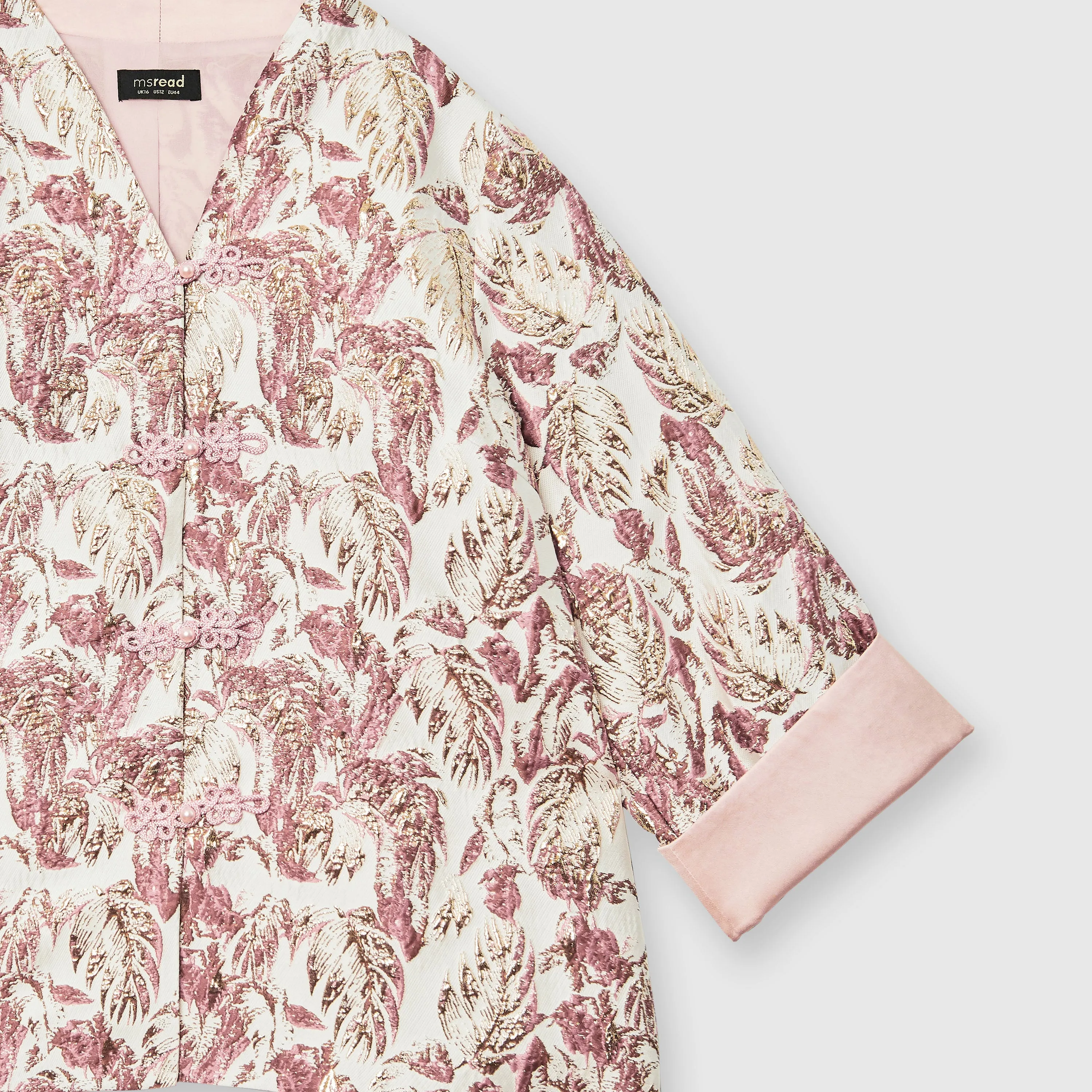Jacquard Jacket