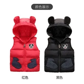 LU Knitted Pocket Micky Black Sleeveless Puffer Jacket 9952
