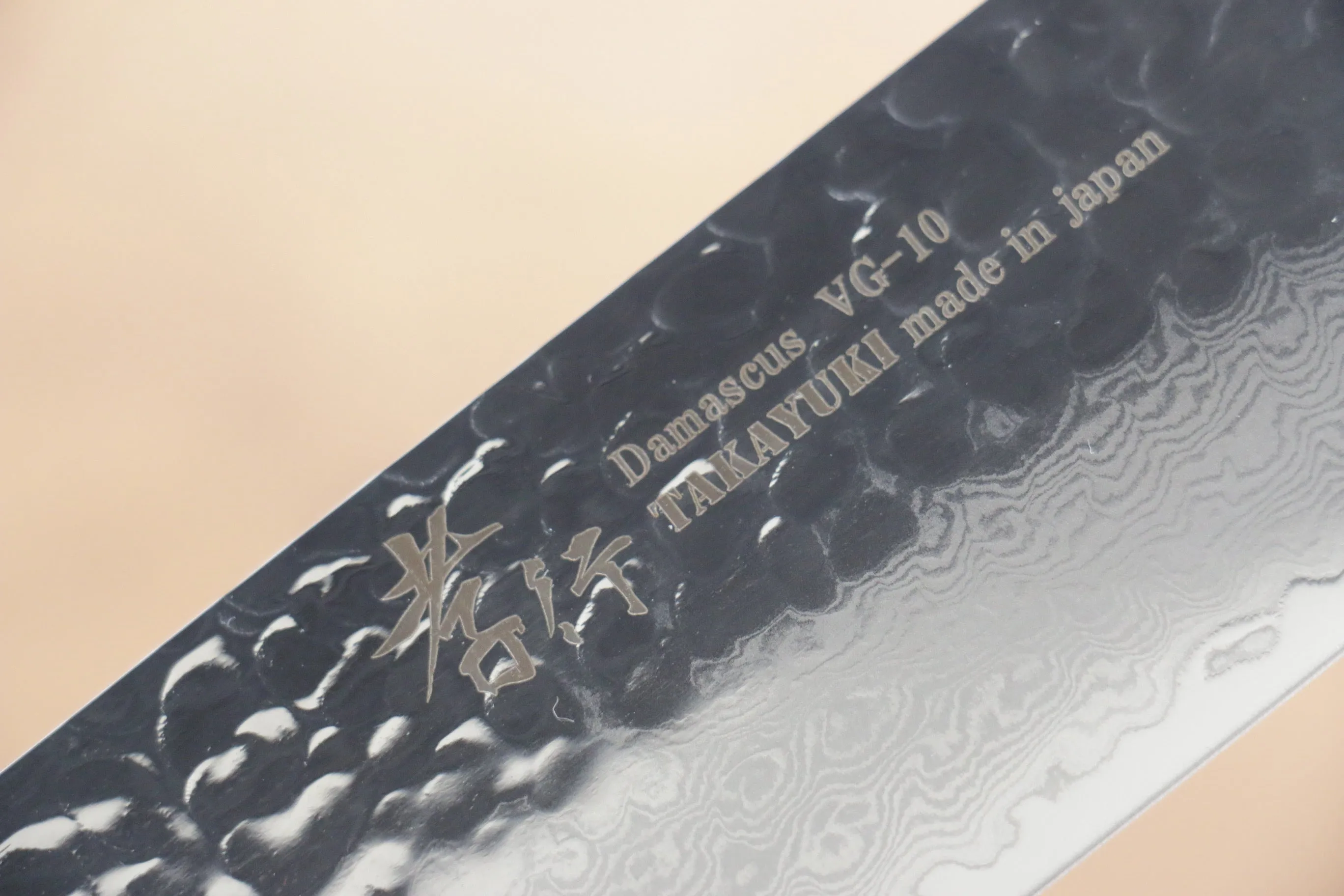 Sakai Takayuki VG10 33 Layer Damascus Nakiri 160mm(Blade only)