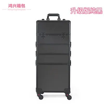 Women'S Professional Trolley Cosmetic Case Portable Makeup Rolling Luggage Nail Art Tattoo Beauty